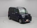 その他にお車ご購入に関して、気になる点やご不明な点がございましたら、『見積依頼』ボタン、もしくは無料ダイヤルより各店舗へお問合せください。