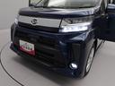 ☆暗い夜道も明るく照らします☆LEDヘッドライト装着車!夜間のドライブも安心ですね♪消費電力が少なく明るいなんて◎です