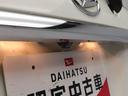 キャスト スタイルG SAII 中古車画像_3