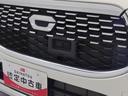 初回車検までのメンテナンスをセット商品として『ワンダフルパスポート』をご案内♪納車後のメンテナンスは愛知ダイハツにお任せください(*^_^*)
