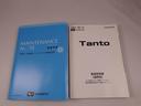 カスタムＲＳ　メモリーナビ　ドライブレコーダー　ＥＴＣ　衝突軽減装備（43枚目）