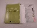 X SAIII キーレス 衝突軽減装備(38枚目)