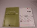 Ｇメイクアップリミテッド　ＳＡＩＩＩ　ワンオーナー　両側電動スライドドア　誤発信抑制装置　衝突回避支援ブレーキ　キーフリーシステム　ＬＥＤライト（43枚目）