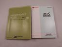 Ｌ　ＳＡ　キーレスエントリー・ＣＤチューナー・アイドリングストップ機能（36枚目）