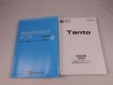 Ｘスペシャル　ＣＤチューナー　両側スライドドア　アイドリングストップ　ＬＥＤヘッドライト　プッシュスタート　エアバック　ＡＢＳ　ＣＶＴ　キーフリー（36枚目）