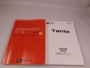 カスタムＲＳ　キーフリー　ＬＥＤヘッドライト　衝突軽減装備（40枚目）
