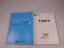 Ｇターボ　２月８日１０時販売開始（45枚目）