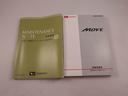 X CDチューナー・オートエアコン・アイドリングストップ機能・電子カードキー・プッシュボタンスタート(38枚目)