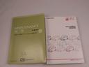 Ｇメイクアップリミテッド　ＳＡＩＩＩ　カーナビ　ドラレコ　全方位カメラ　両側電動スライドドア　ＬＥＤヘッドライト（43枚目）