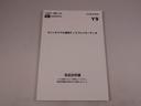 セオリーＧ　９インチナビディスプレイオーディオ・ＥＴＣ車載器・ドライブレコーダー・バックカメラ・運転席＆助手席シートヒーター・コーナーセンサー・電動パーキングブレーキ・オートブレーキホールド機能・オートエアコン（45枚目）