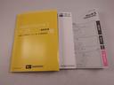 当社は購入後のアフターケアを大切にしております。納車後、１ヶ月無料点検誘致、半年ごとにあんしん点検、１２ヶ月法定点検の誘致をします。また車検までの点検をセットにしたメンテンンスパスポートを販売中です。
