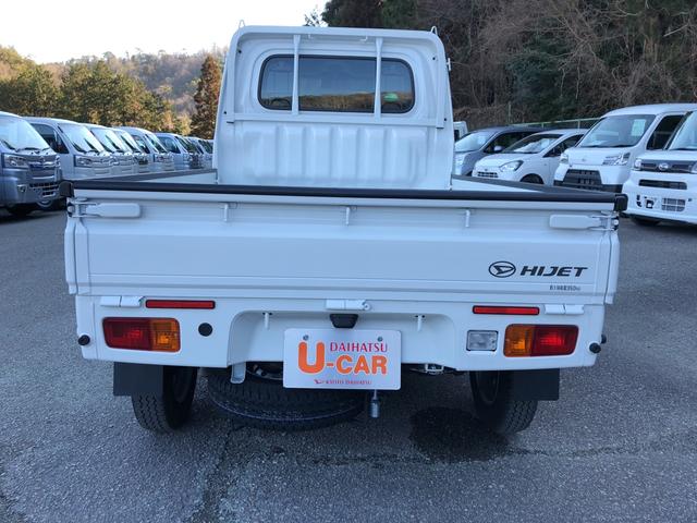 スタンダードSA3t(5枚目)