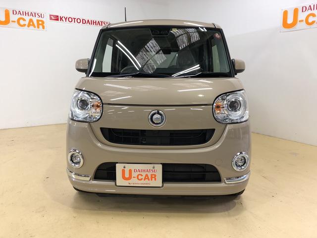 Gメイクアップ SAIII(3枚目)