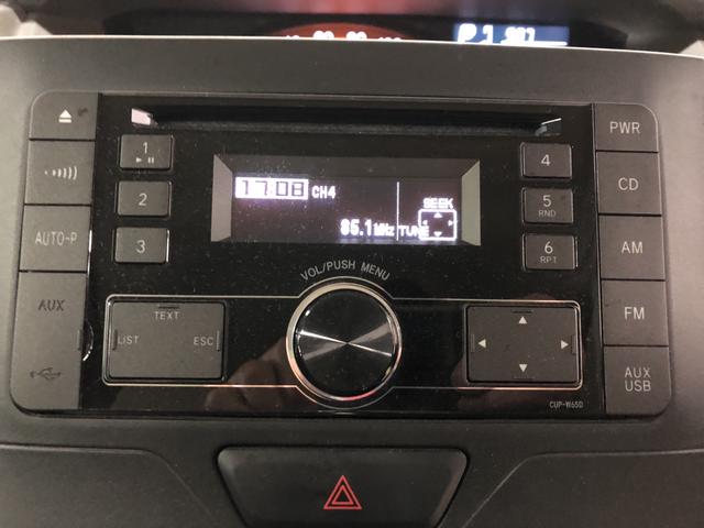 X SA CD(13枚目)