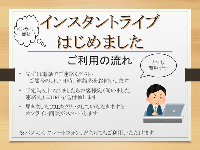 タント Ｘ　ワンオーナー　衝突軽減ブレーキ　認定中古車　運転席助手席シートヒーター　左側電動スライドドア　電動パーキングブレーキ　オートブレーキホールド機能　プッシュボタンスタート　オーディオレス車（4枚目）