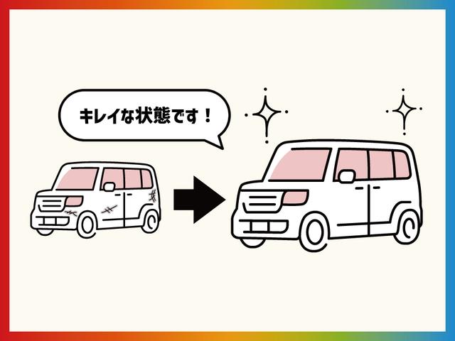 タント カスタムＲＳスタイルセレクション　ナビ　バックカメラ　ナビ　バックカメラ　ＬＥＤヘッドライト　フォグランプ　キーフリー　両側電動スライドドア　オートエアコン　プッシュスタート（59枚目）
