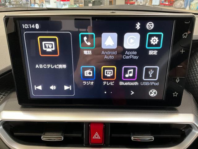 ロッキー プレミアムＧ　ＨＥＶ　スムースグレーマイカＭ　ディスプレイオーディオ　クルーズコントロール　コーナーセンサー　スマートアシスト　パノラマモニター　アダプティブＬＥＤヘッドランプ　フォグランプ　キーフリー　電動パーキング（3枚目）
