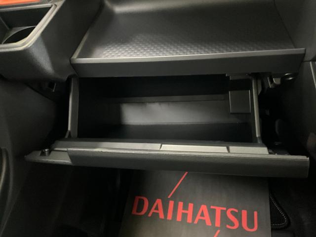 タント ファンクロスターボ　ワンオーナー　電動スライド　ＬＥＤヘッド　ターボ　ワンオーナー　後席両側電動スライドドア　ＬＥＤヘッドライト　シートヒーター　高年式　低走行　被害軽減ブレーキ　最新スマートアシスト　オートライト　カーペットマット付（15枚目）