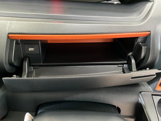 タント ファンクロスターボ　ワンオーナー　電動スライド　ＬＥＤヘッド　ターボ　ワンオーナー　後席両側電動スライドドア　ＬＥＤヘッドライト　シートヒーター　高年式　低走行　被害軽減ブレーキ　最新スマートアシスト　オートライト　カーペットマット付（16枚目）