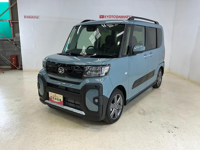 タント ファンクロスターボ　ワンオーナー　電動スライド　ＬＥＤヘッド　ターボ　ワンオーナー　後席両側電動スライドドア　ＬＥＤヘッドライト　シートヒーター　高年式　低走行　被害軽減ブレーキ　最新スマートアシスト　オートライト　カーペットマット付（34枚目）