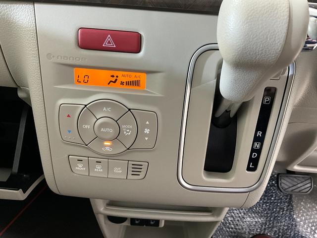 アルトラパン モード　ナビ　バックカメラ　ＥＴＣ　シートヒーター　キーフリ　ナビ　バックカメラ　ＥＴＣ　シートヒーター　アイドリングストップ　プッシュボタンスタート　キーフリー　ベンチシート　オートエアコン　オートライト　アルミホイール　ＬＥＤヘッドランプ　デュアルエアバッグ（6枚目）