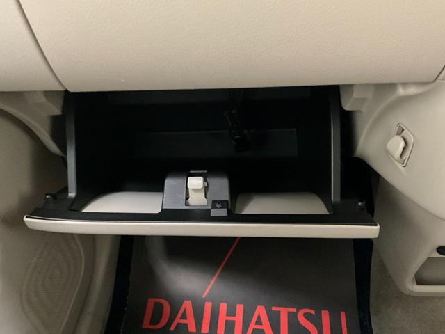 アルトラパン モード　ナビ　バックカメラ　ＥＴＣ　シートヒーター　キーフリ　ナビ　バックカメラ　ＥＴＣ　シートヒーター　アイドリングストップ　プッシュボタンスタート　キーフリー　ベンチシート　オートエアコン　オートライト　アルミホイール　ＬＥＤヘッドランプ　デュアルエアバッグ（15枚目）