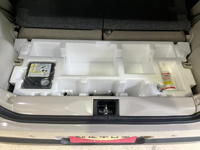 アルトラパン モード　ナビ　バックカメラ　ＥＴＣ　シートヒーター　キーフリ　ナビ　バックカメラ　ＥＴＣ　シートヒーター　アイドリングストップ　プッシュボタンスタート　キーフリー　ベンチシート　オートエアコン　オートライト　アルミホイール　ＬＥＤヘッドランプ　デュアルエアバッグ（50枚目）