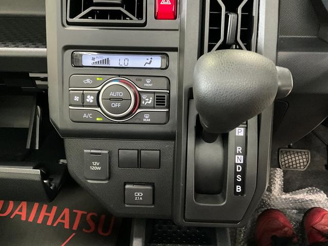 タフト Ｘ　４ＷＤ　ＬＥＤヘッドライト　高年式　低走行　バックカメラ　４ＷＤ　高年式　低走行　ＬＥＤヘッドライト　バックカメラ　被害軽減ブレーキ　ワンオーナー　電子カードキー　プッシュスタート　横滑り防止装置　スマートアシスト　被害軽減ブレーキ（5枚目）