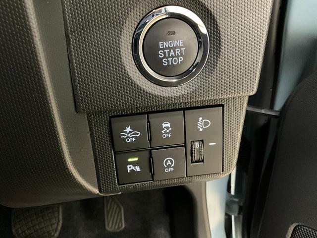 タフト Ｘ　４ＷＤ　ＬＥＤヘッドライト　高年式　低走行　バックカメラ　４ＷＤ　高年式　低走行　ＬＥＤヘッドライト　バックカメラ　被害軽減ブレーキ　ワンオーナー　電子カードキー　プッシュスタート　横滑り防止装置　スマートアシスト　被害軽減ブレーキ（6枚目）