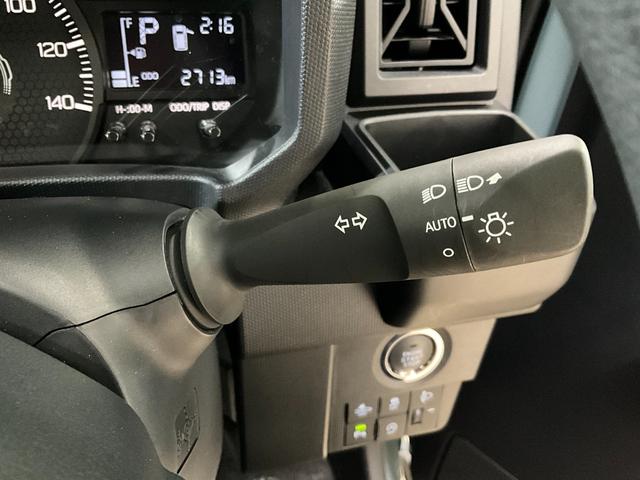タフト Ｘ　４ＷＤ　ＬＥＤヘッドライト　高年式　低走行　バックカメラ　４ＷＤ　高年式　低走行　ＬＥＤヘッドライト　バックカメラ　被害軽減ブレーキ　ワンオーナー　電子カードキー　プッシュスタート　横滑り防止装置　スマートアシスト　被害軽減ブレーキ（11枚目）