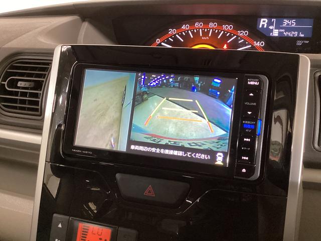 タント ＸリミテッドＳＡＩＩＩ　ナビ　パノラマモニター　ＥＴＣ　ナビ　パノラマモニター　ＥＴＣ　両側電動スライドドア　運転席シートヒーター　ＬＥＤヘッドライト　スマートキー　プッシュボタンスタート　オートエアコン　オートマチックハイビーム　オートライト　ＡＢＳ（15枚目）