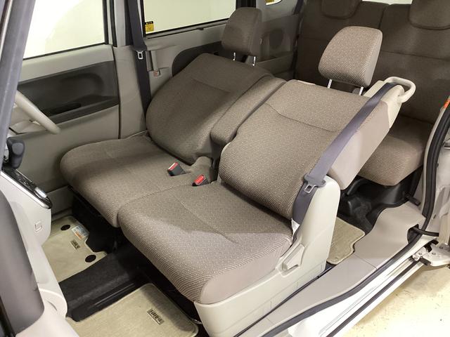 タント ＸリミテッドＳＡＩＩＩ　ナビ　パノラマモニター　ＥＴＣ　ナビ　パノラマモニター　ＥＴＣ　両側電動スライドドア　運転席シートヒーター　ＬＥＤヘッドライト　スマートキー　プッシュボタンスタート　オートエアコン　オートマチックハイビーム　オートライト　ＡＢＳ（20枚目）