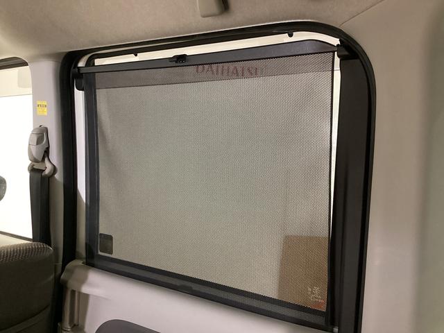 タント ＸリミテッドＳＡＩＩＩ　ナビ　パノラマモニター　ＥＴＣ　ナビ　パノラマモニター　ＥＴＣ　両側電動スライドドア　運転席シートヒーター　ＬＥＤヘッドライト　スマートキー　プッシュボタンスタート　オートエアコン　オートマチックハイビーム　オートライト　ＡＢＳ（32枚目）
