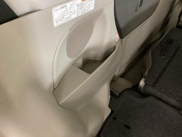 タント ＸリミテッドＳＡＩＩＩ　ナビ　パノラマモニター　ＥＴＣ　ナビ　パノラマモニター　ＥＴＣ　両側電動スライドドア　運転席シートヒーター　ＬＥＤヘッドライト　スマートキー　プッシュボタンスタート　オートエアコン　オートマチックハイビーム　オートライト　ＡＢＳ（41枚目）