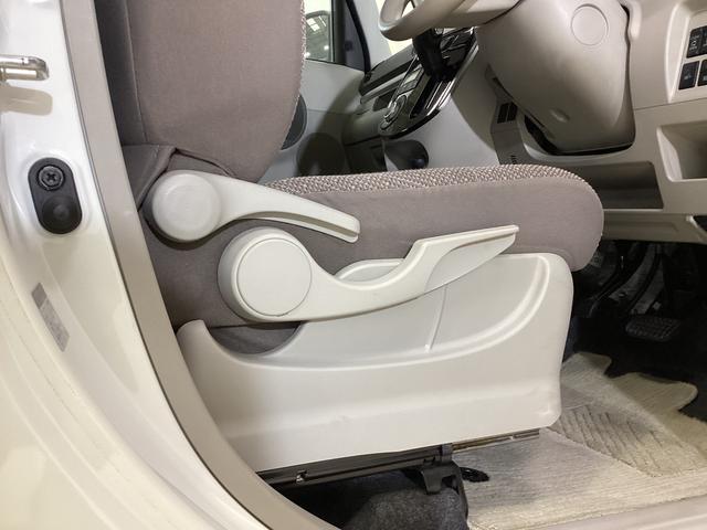 タント ＸリミテッドＳＡＩＩＩ　ナビ　パノラマモニター　ＥＴＣ　ナビ　パノラマモニター　ＥＴＣ　両側電動スライドドア　運転席シートヒーター　ＬＥＤヘッドライト　スマートキー　プッシュボタンスタート　オートエアコン　オートマチックハイビーム　オートライト　ＡＢＳ（44枚目）