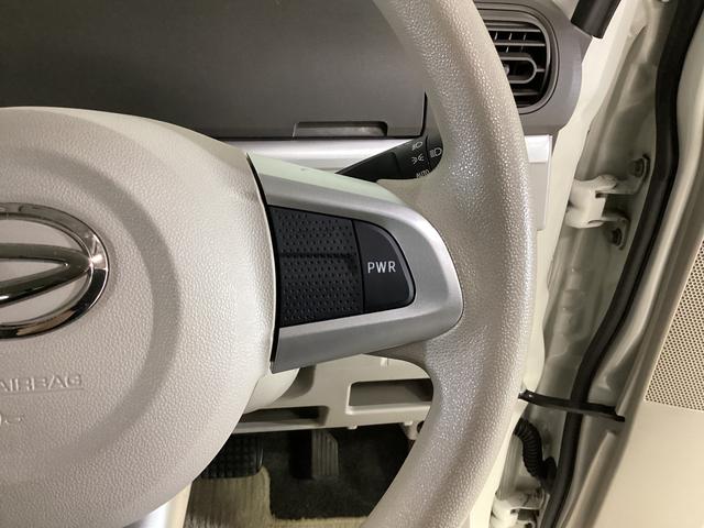 タント ＸリミテッドＳＡＩＩＩ　ナビ　パノラマモニター　ＥＴＣ　ナビ　パノラマモニター　ＥＴＣ　両側電動スライドドア　運転席シートヒーター　ＬＥＤヘッドライト　スマートキー　プッシュボタンスタート　オートエアコン　オートマチックハイビーム　オートライト　ＡＢＳ（51枚目）