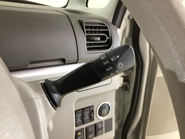 タント ＸリミテッドＳＡＩＩＩ　ナビ　パノラマモニター　ＥＴＣ　ナビ　パノラマモニター　ＥＴＣ　両側電動スライドドア　運転席シートヒーター　ＬＥＤヘッドライト　スマートキー　プッシュボタンスタート　オートエアコン　オートマチックハイビーム　オートライト　ＡＢＳ（53枚目）