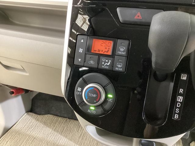 タント ＸリミテッドＳＡＩＩＩ　ナビ　パノラマモニター　ＥＴＣ　ナビ　パノラマモニター　ＥＴＣ　両側電動スライドドア　運転席シートヒーター　ＬＥＤヘッドライト　スマートキー　プッシュボタンスタート　オートエアコン　オートマチックハイビーム　オートライト　ＡＢＳ（60枚目）