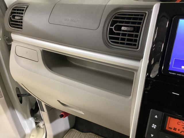 タント ＸリミテッドＳＡＩＩＩ　ナビ　パノラマモニター　ＥＴＣ　ナビ　パノラマモニター　ＥＴＣ　両側電動スライドドア　運転席シートヒーター　ＬＥＤヘッドライト　スマートキー　プッシュボタンスタート　オートエアコン　オートマチックハイビーム　オートライト　ＡＢＳ（63枚目）
