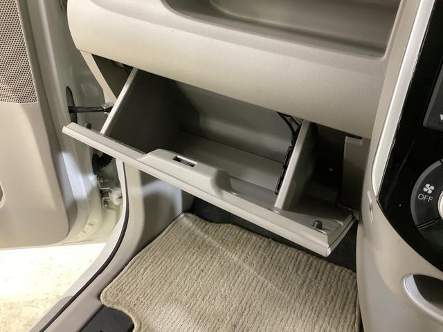 タント ＸリミテッドＳＡＩＩＩ　ナビ　パノラマモニター　ＥＴＣ　ナビ　パノラマモニター　ＥＴＣ　両側電動スライドドア　運転席シートヒーター　ＬＥＤヘッドライト　スマートキー　プッシュボタンスタート　オートエアコン　オートマチックハイビーム　オートライト　ＡＢＳ（64枚目）