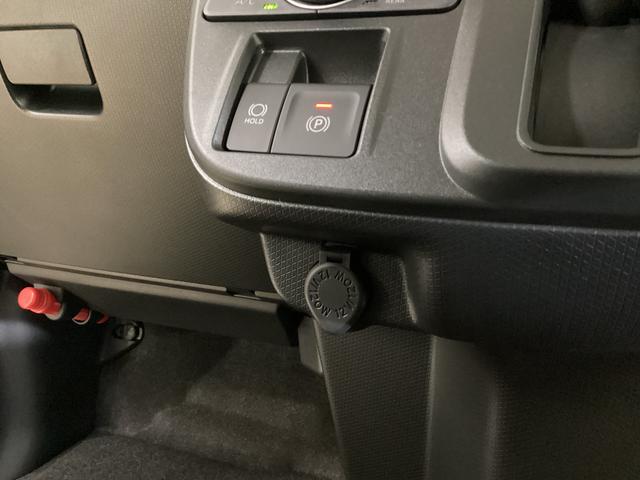 タント Ｘ　届出済み未使用車　片側電動スライドドア　シートヒーター　片側電動スライドドア　前後コーナーセンサー　前席シートヒーター　電子パーキング　オートブレーキホールド　ＵＳＢチャージャー　オートマチックハイビーム　ＬＥＤヘッドライト　スマートキー　プッシュスタート（49枚目）