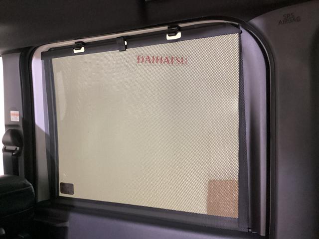 タント カスタムＸ　両側電動スライドドア　前後コーナーセンサー　両側電動スライドドア　前後コーナーセンサー　前席シートヒーター　オートマチックハイビーム　ＬＥＤヘッドライト　オートブレーキホールド　電子パーキング　プッシュスタート　１４インチ純正アルミホイール（25枚目）