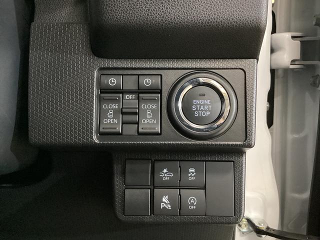 タント カスタムＸ　両側電動スライドドア　前後コーナーセンサー　両側電動スライドドア　前後コーナーセンサー　前席シートヒーター　オートマチックハイビーム　ＬＥＤヘッドライト　オートブレーキホールド　電子パーキング　プッシュスタート　１４インチ純正アルミホイール（40枚目）