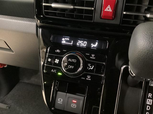 タント カスタムＸ　両側電動スライドドア　前後コーナーセンサー　両側電動スライドドア　前後コーナーセンサー　前席シートヒーター　オートマチックハイビーム　ＬＥＤヘッドライト　オートブレーキホールド　電子パーキング　プッシュスタート　１４インチ純正アルミホイール（54枚目）