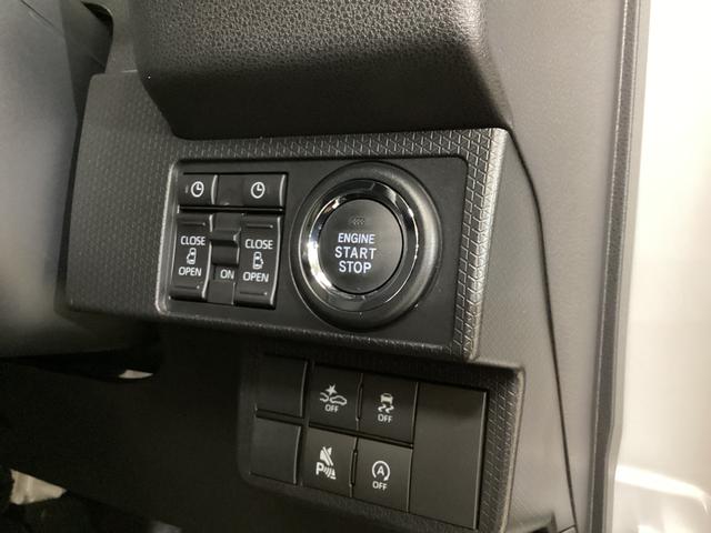 タント カスタムＸ　届出済み未使用車　両側電動スライドドア　両側電動スライドドア　前後コーナーセンサー　前席シートヒーター　電子パーキング　オートマチックハイビーム　ＬＥＤヘッドライト　スマートキー　プッシュスタート　１４インチ純正アルミホイール　ＡＢＳ（41枚目）