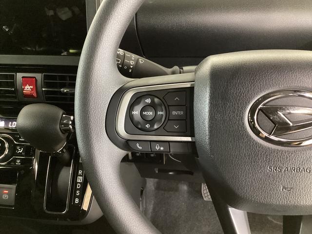 タント カスタムＸ　届出済み未使用車　両側電動スライドドア　両側電動スライドドア　前後コーナーセンサー　前席シートヒーター　電子パーキング　オートマチックハイビーム　ＬＥＤヘッドライト　スマートキー　プッシュスタート　１４インチ純正アルミホイール　ＡＢＳ（44枚目）