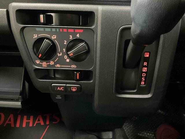 ハイゼットカーゴ ＤＸ　４ＷＤ　キーレスエントリー　オートライト　両側スライド　４ＷＤ　エアコン　パワステ　フロントパワーウィンドウ　キーレスエントリー　オートエアコン　ラジオ　スマートアシスト　デュアルエアバッグ　ＡＢＳ　安全ボディ　横滑り防止システム　両側スライドドア（4枚目）