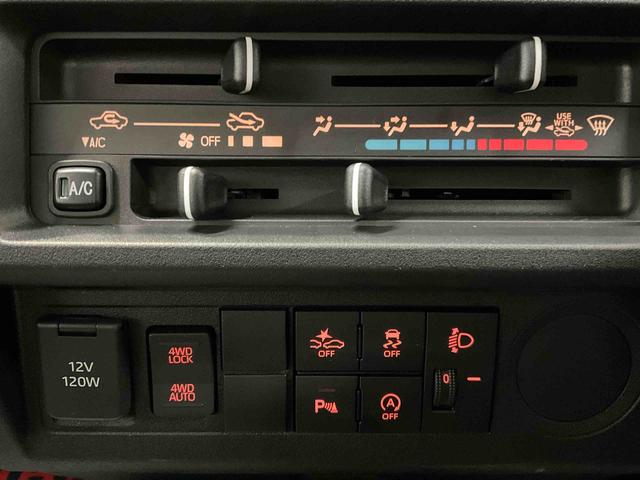 ハイゼットトラック ジャンボスタンダード　４ＷＤ　ＡＭ／ＦＭチューナー　ＡＢＳ　ジャンボ　スタンダード　４ＷＤ　ＡＭ／ＦＭチューナー　ＡＢＳ　被害軽減ブレーキ　代車　ワンオーナー　高年式　低走行　運転席助手席エアバッグ（4枚目）