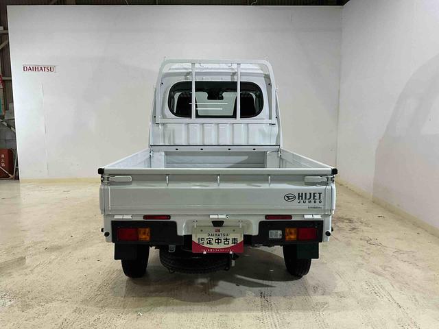 ハイゼットトラック ジャンボスタンダード　４ＷＤ　ＡＭ／ＦＭチューナー　ＡＢＳ　ジャンボ　スタンダード　４ＷＤ　ＡＭ／ＦＭチューナー　ＡＢＳ　被害軽減ブレーキ　代車　ワンオーナー　高年式　低走行　運転席助手席エアバッグ（27枚目）