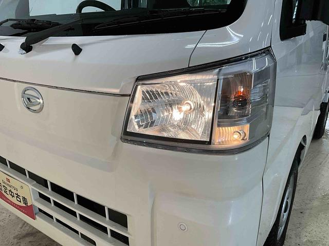 ハイゼットトラック ジャンボスタンダード　４ＷＤ　ＡＭ／ＦＭチューナー　ＡＢＳ　ジャンボ　スタンダード　４ＷＤ　ＡＭ／ＦＭチューナー　ＡＢＳ　被害軽減ブレーキ　代車　ワンオーナー　高年式　低走行　運転席助手席エアバッグ（31枚目）